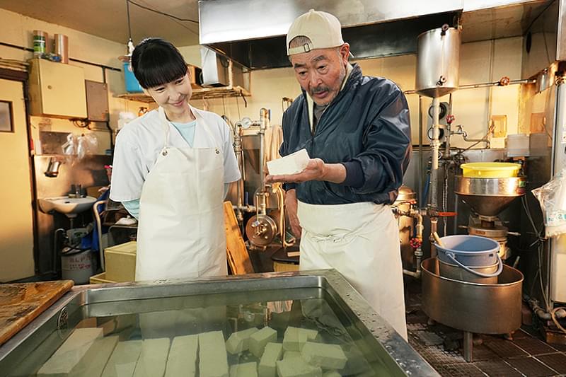 高野豆腐店の春 : 作品情報・キャスト・あらすじ・動画