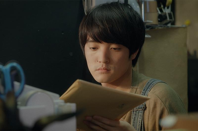 赫くなれば其れ : 作品情報・キャスト・あらすじ・動画