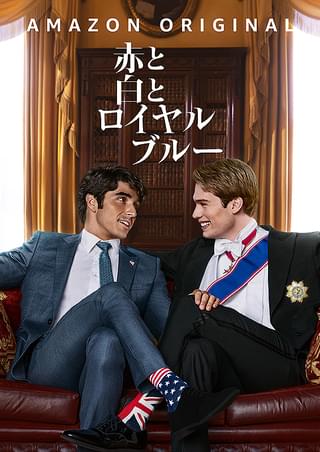 赤と白とロイヤルブルー 赤と白とロイヤルブルー コレクターズ・エディション | ケイシー