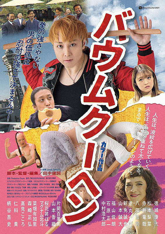 画像4
