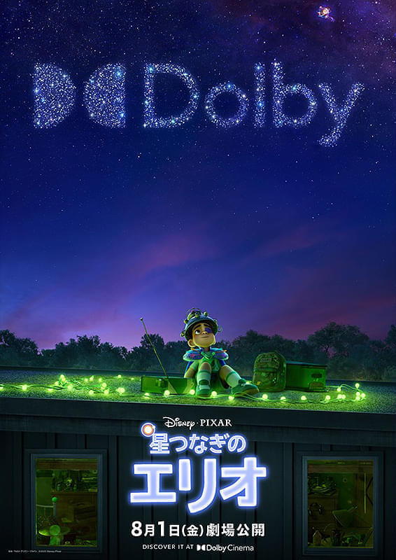 画像16