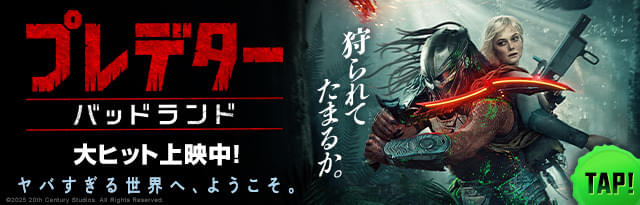 パンチドランク・ラブ』映画オリジナルB2判ポスターa パンチドランク