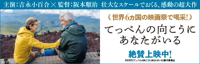 mol-74 八月の映画 新品未開封 mol-74 八月の映画 新品未開封 mol-74 「八月の映画」新品