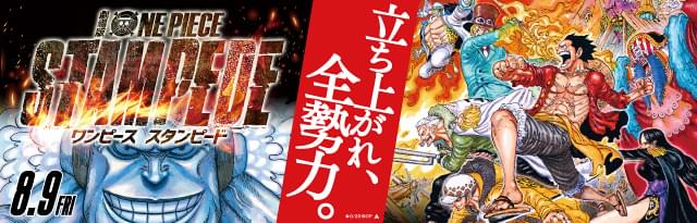 ユナイテッド シネマ豊洲 ライオン キング の上映時間 豊洲 映画 Com