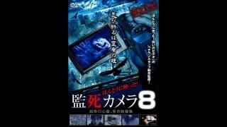 ウーマン イン ブラック2 死の天使 Osorezone ホラー映画がサブスク見放題
