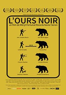 ザ・ブラック・ベア