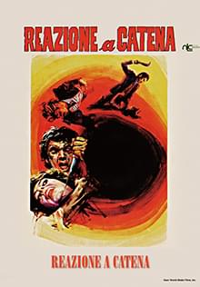 血みどろの入江