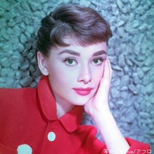 オードリー・ヘプバーン