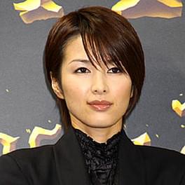 ◎女優◎吉瀬美智子◎切り抜き◎ Amazon.co.jp: 吉瀬美智子 ○切り抜き4P ○女優 Q3-151 : おもちゃ