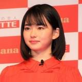 彼女が好きなものは 作品情報 映画 Com