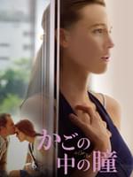 ワールド・ウォー Z - 作品 - Yahoo!映画
