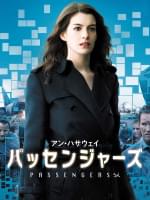 彼女を見ればわかること 作品情報 映画 Com