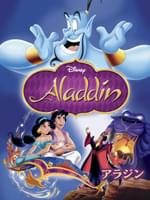 ヘラクレス 1997 作品情報 映画 Com ヘラクレス 1997 作品情報 映画 Com