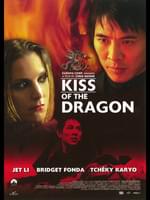 キス・オブ・ザ・ドラゴン