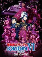 鉄人28号 白昼の残月 作品情報 映画 Com