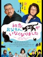 毎日かあさん 作品情報 映画 Com