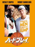 ベスト・バディ 作品情報