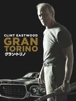 グラン・トリノ