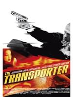 トランスポーター
