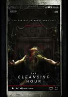 バトル・インフェルノ