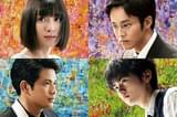蜜蜂と遠雷 Amazon.co.jp: 蜜蜂と遠雷 音楽集: Music