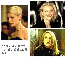 チャーリーズ・エンジェル キャスト直筆サイン入り写真… Amazon.co.jp: ◇直筆サイン ◇ジャクリン スミス ◇Jaclyn
