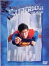 「スーパーマン」 ワーナー／2000円（税別）