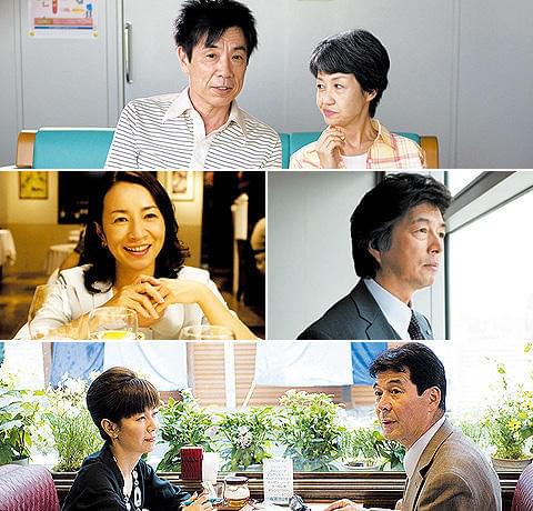 それぞれのパートナーと向き合う彼らの行く末は…?