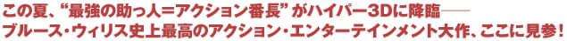 画像18