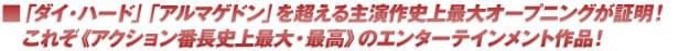画像19