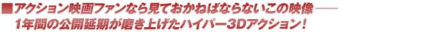 画像20