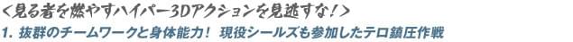 画像12