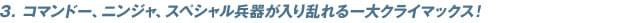 画像14