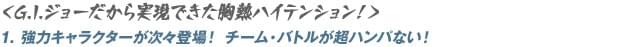 画像15