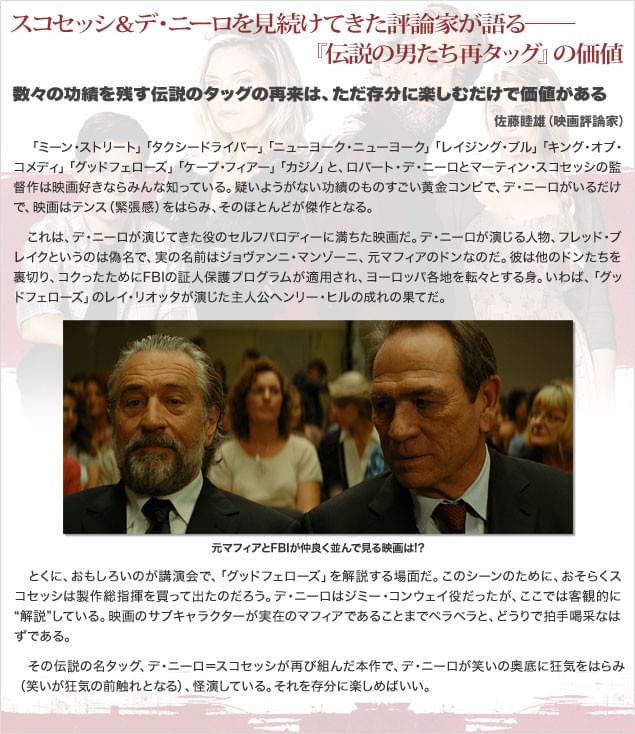 画像10