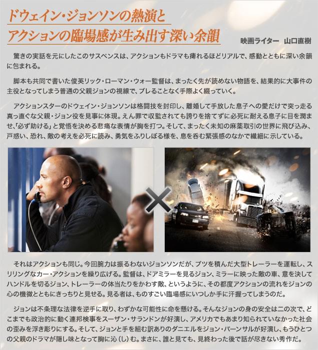 画像11
