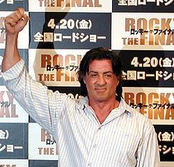 スタローンのスターとしての道のりは「ロッキー」なくしては語れない