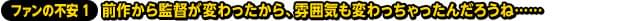 画像11