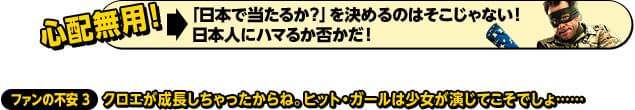 画像13