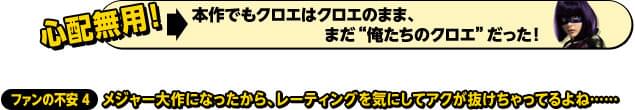 画像14