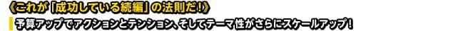 画像16