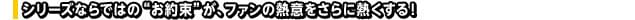 画像19