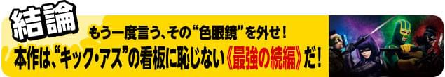 画像20