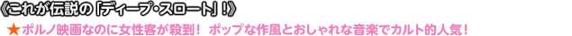 画像11