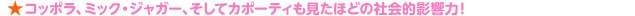 画像13