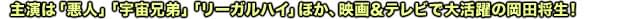 画像12