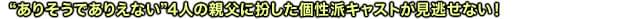 画像13