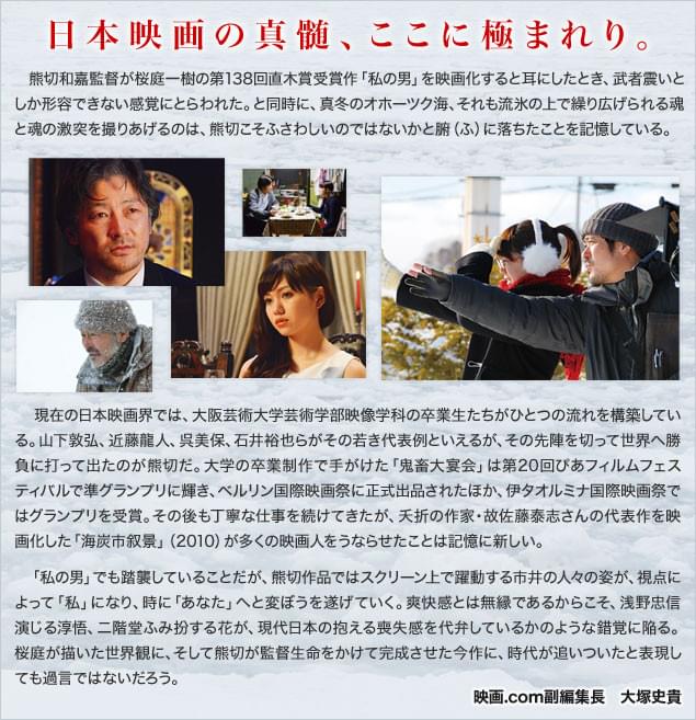 画像10