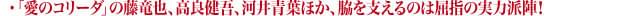 画像13