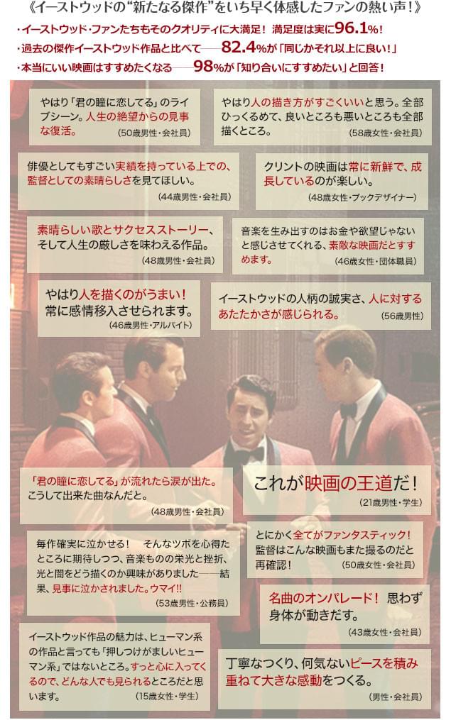 画像17